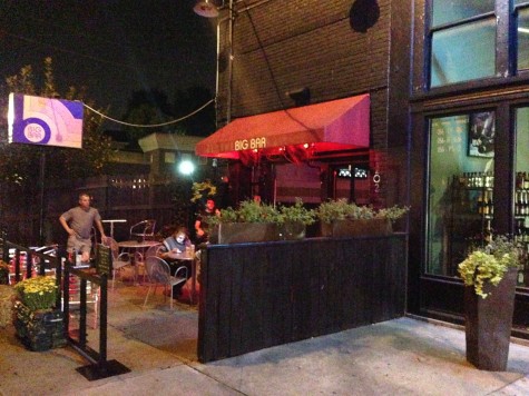 I wanna' take you the gay bar, gay bar ...